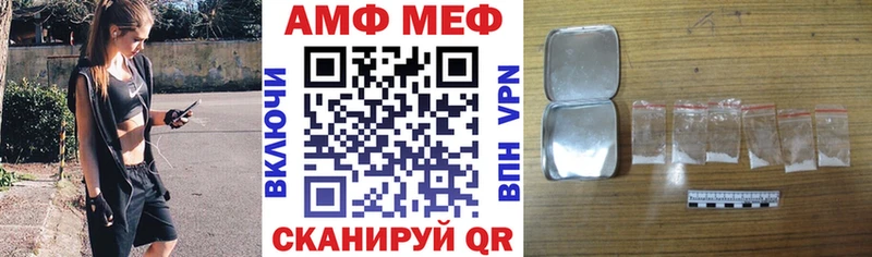 АМФ Розовый Спас-Клепики