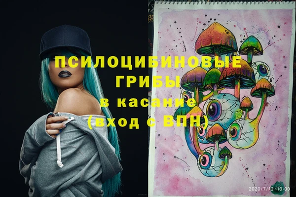 MDMA Баксан