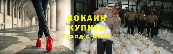 не бодяженный Балахна