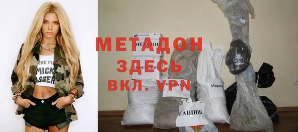 не бодяженный Балахна