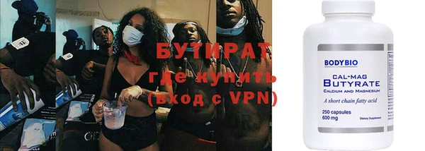 кокс Касимов