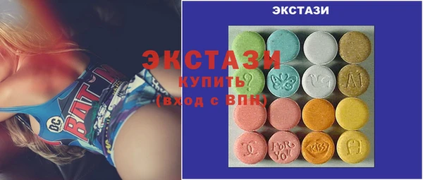 не бодяженный Балахна