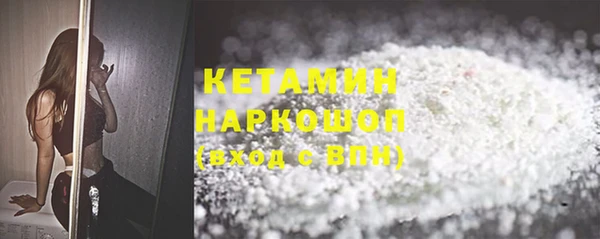 не бодяженный Балахна