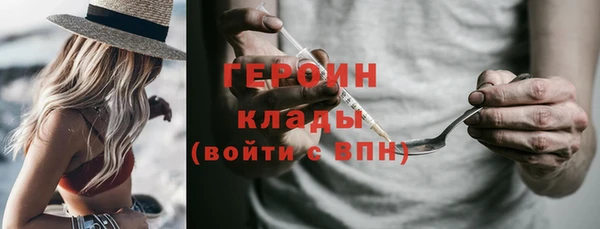 MDMA Баксан
