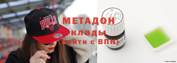 не бодяженный Балахна