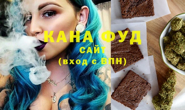 MDMA Баксан