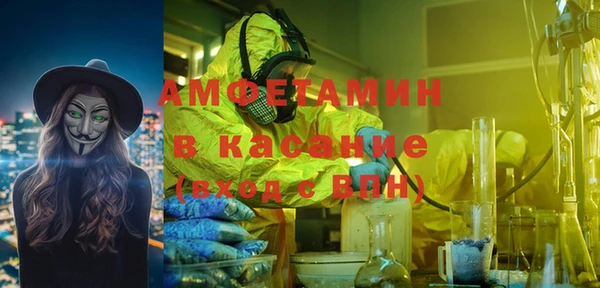 не бодяженный Балахна
