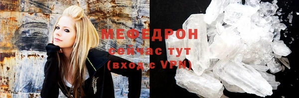 MDMA Баксан