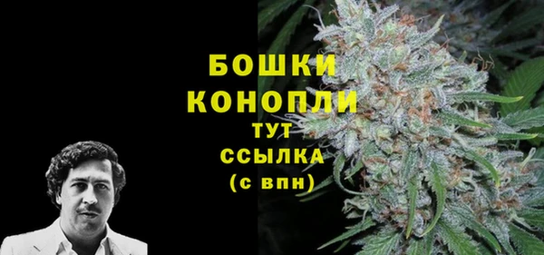 не бодяженный Балахна