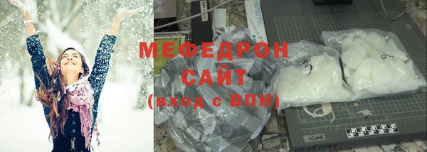 MDMA Баксан